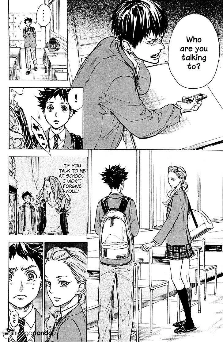 Ballroom E Youkoso - Page 1