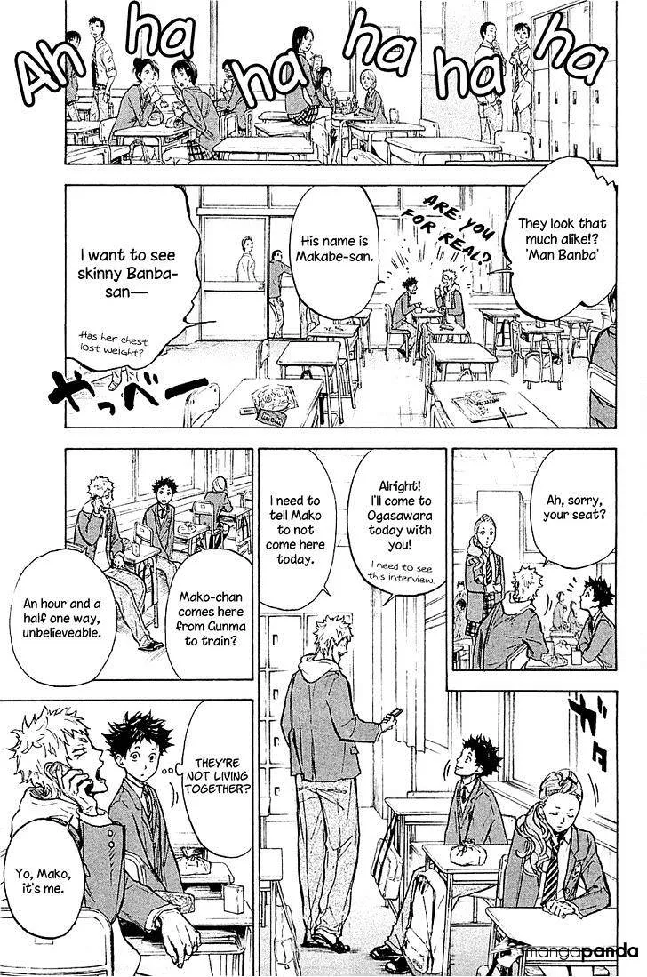 Ballroom E Youkoso - Page 10