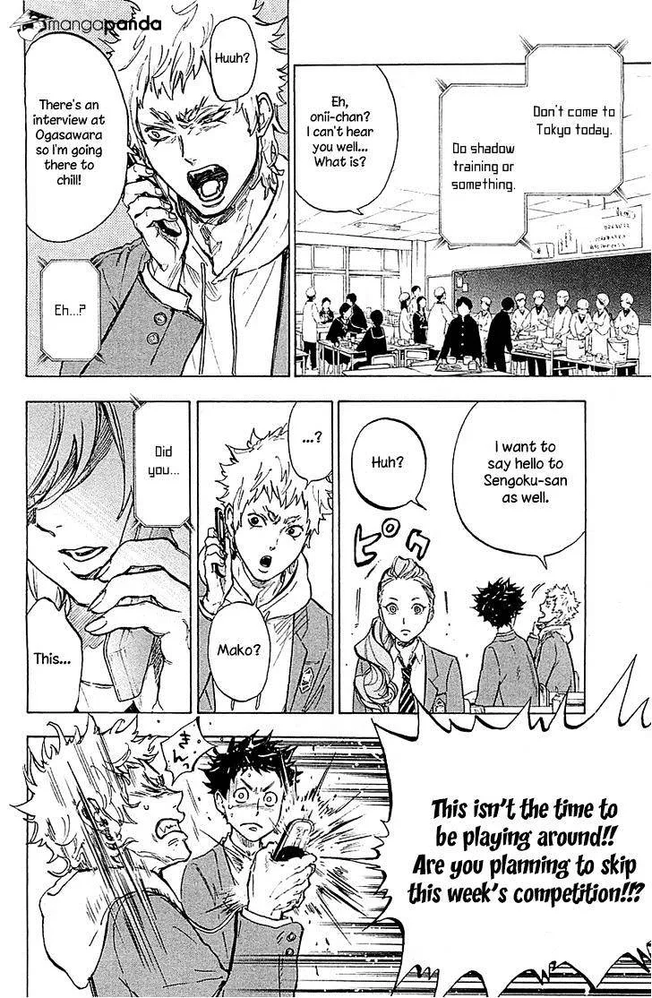 Ballroom E Youkoso - Page 11