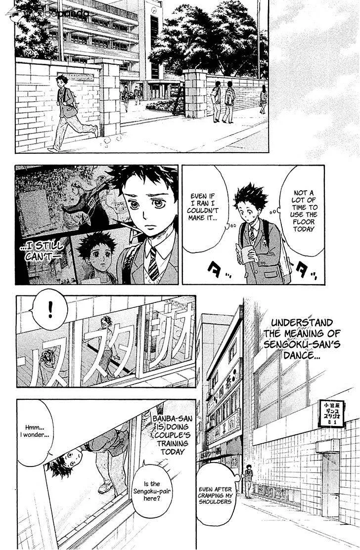 Ballroom E Youkoso - Page 13