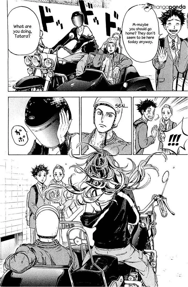 Ballroom E Youkoso - Page 15