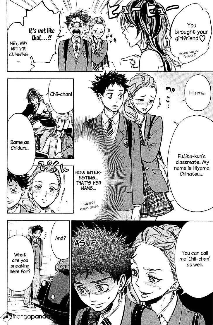 Ballroom E Youkoso - Page 17