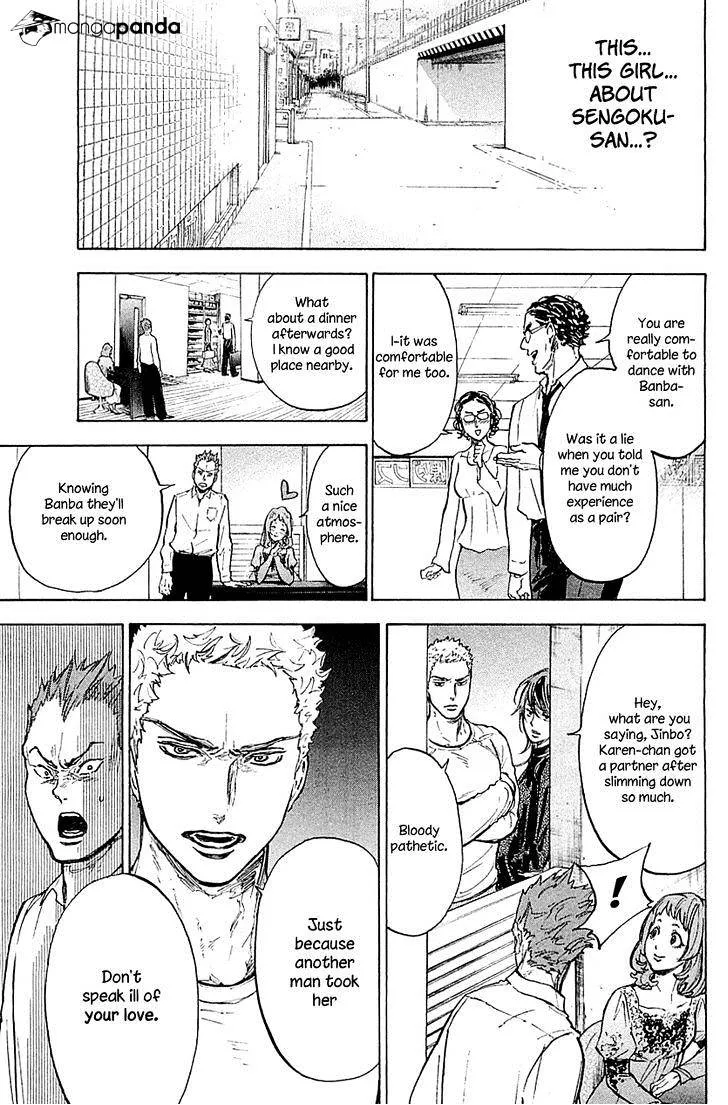 Ballroom E Youkoso - Page 20