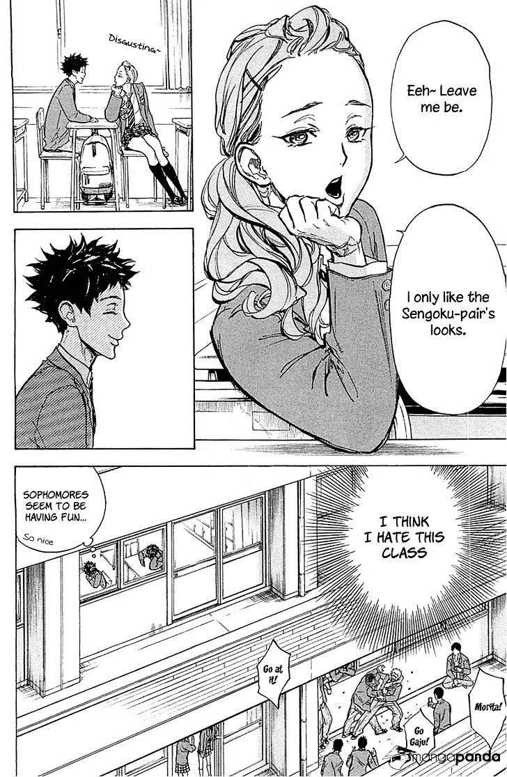 Ballroom E Youkoso - Page 3