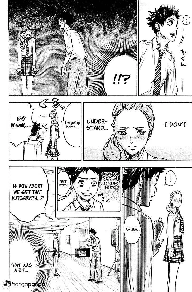 Ballroom E Youkoso - Page 33