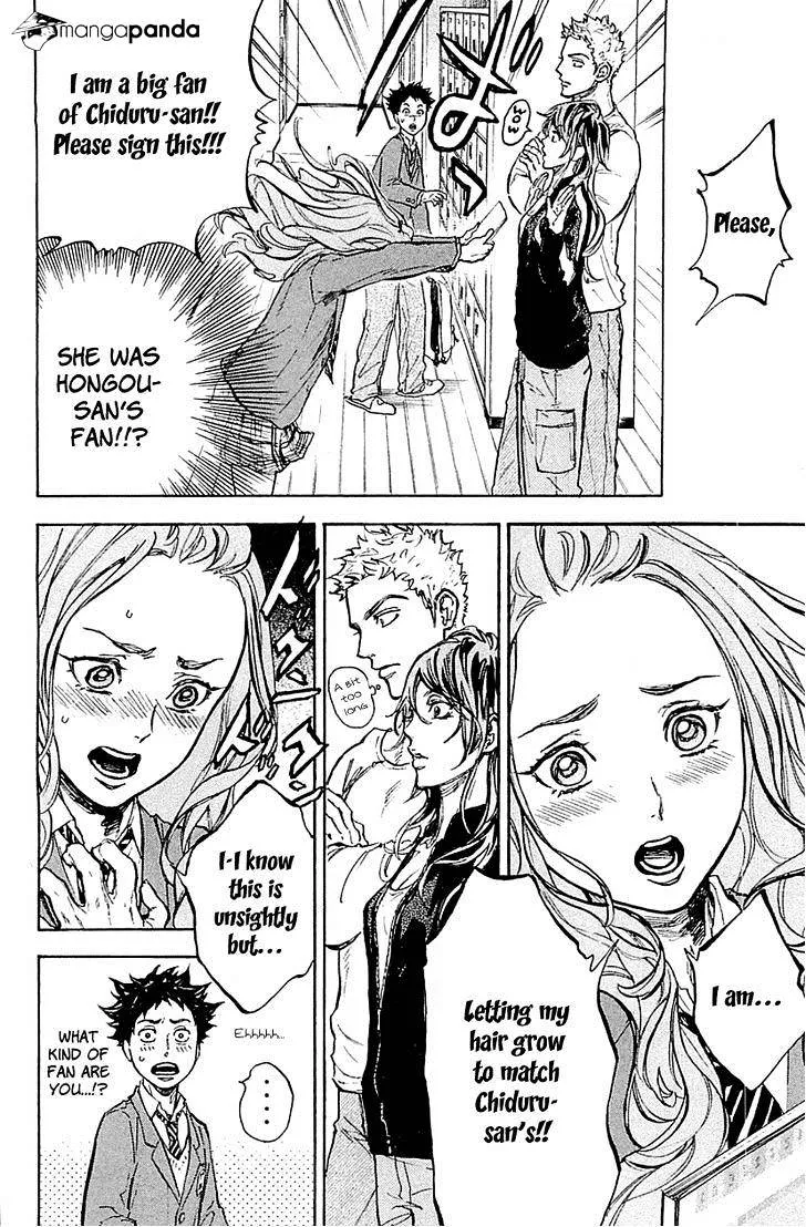 Ballroom E Youkoso - Page 35