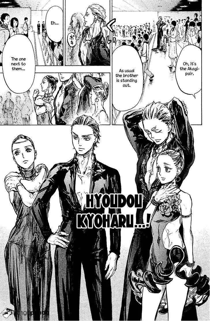 Ballroom E Youkoso - Page 38