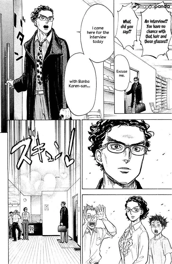 Ballroom E Youkoso - Page 9