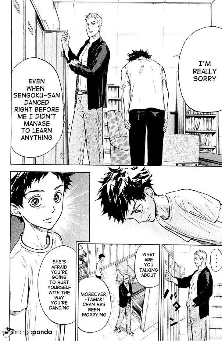 Ballroom E Youkoso - Page 27