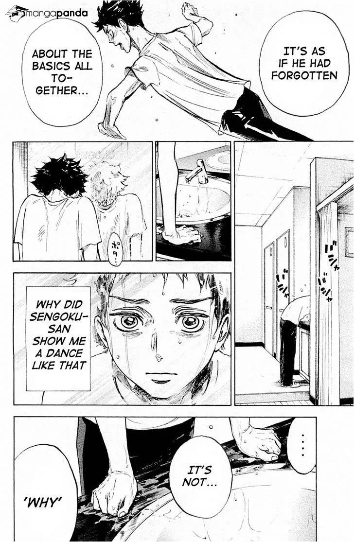 Ballroom E Youkoso - Page 7