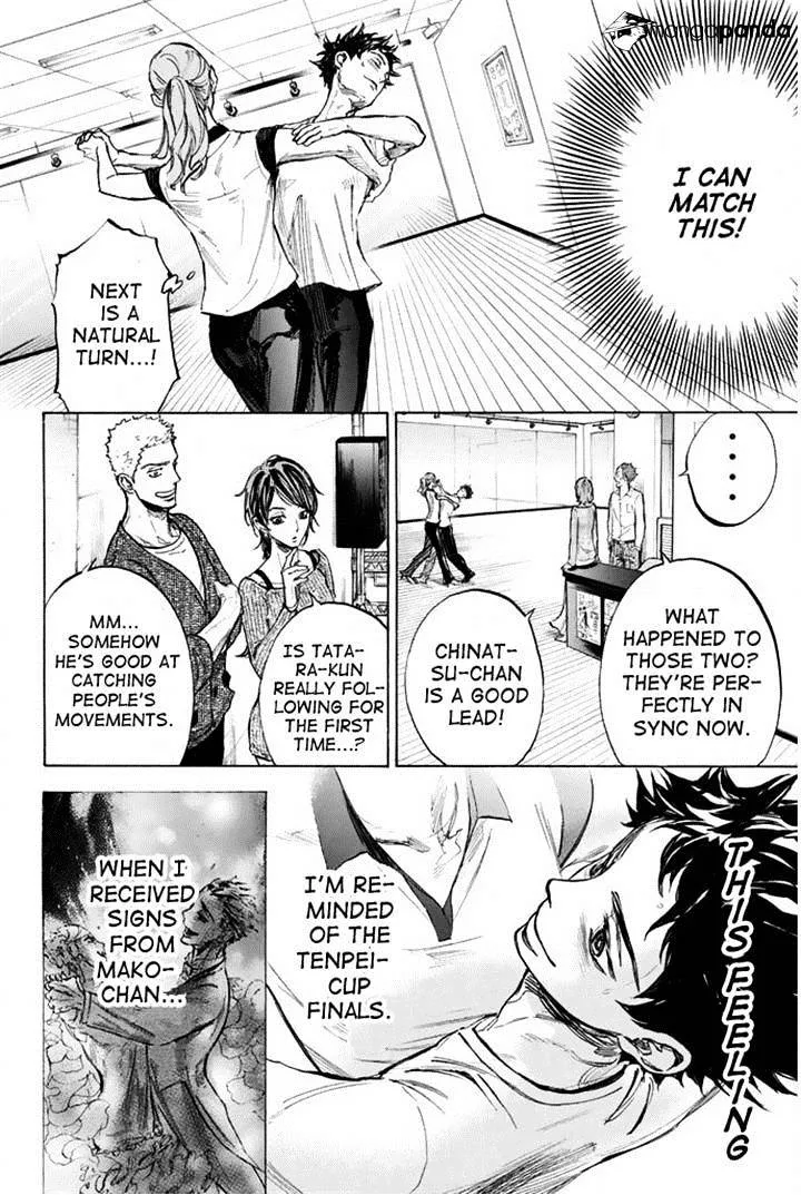 Ballroom E Youkoso - Page 23