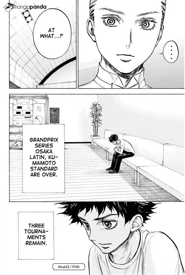 Ballroom E Youkoso - Page 34