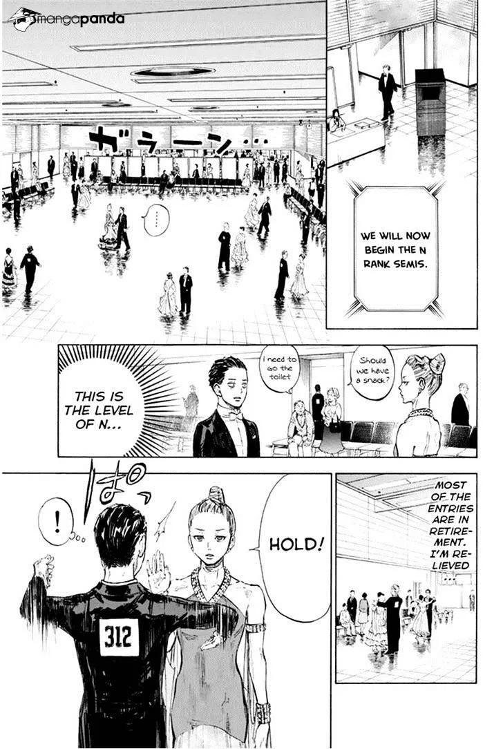 Ballroom E Youkoso - Page 16