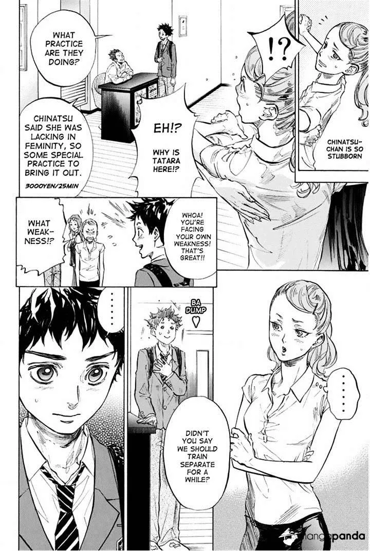 Ballroom E Youkoso - Page 33