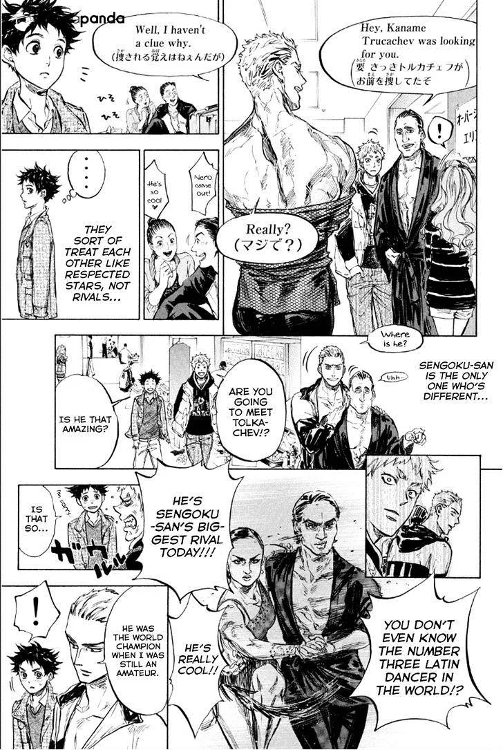 Ballroom E Youkoso - Page 10