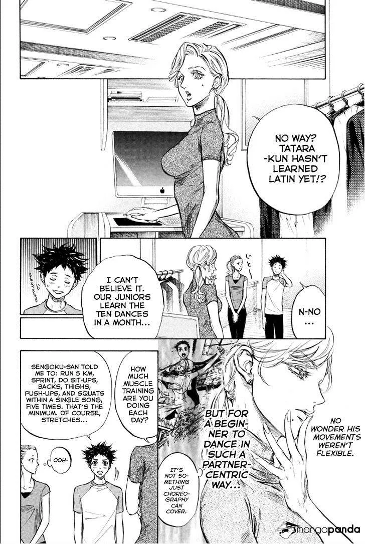 Ballroom E Youkoso - Page 25