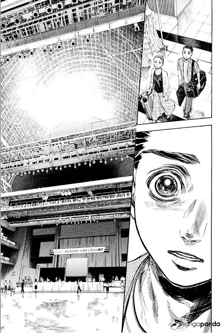 Ballroom E Youkoso - Page 32