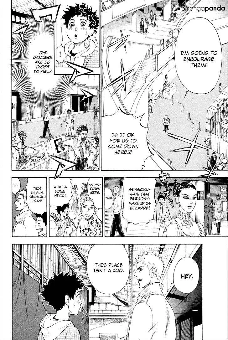 Ballroom E Youkoso - Page 12