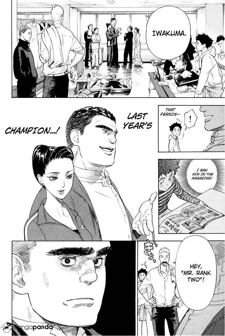 Ballroom E Youkoso - Page 16