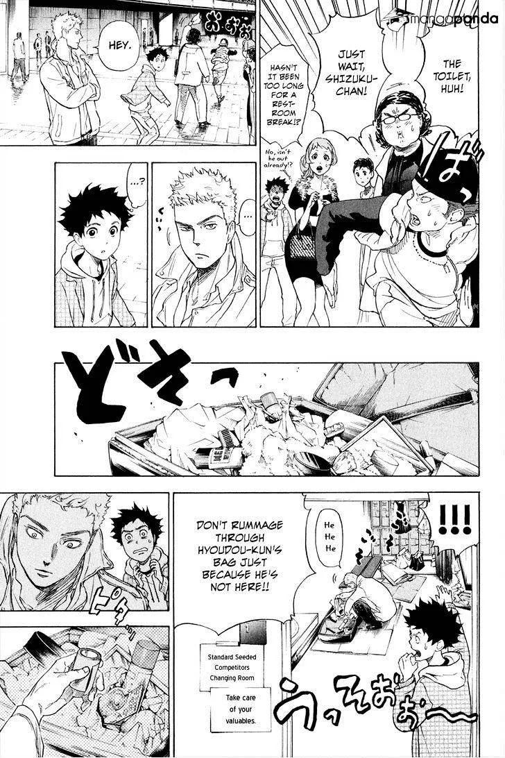 Ballroom E Youkoso - Page 39