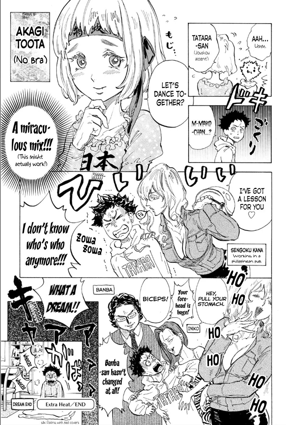 Ballroom E Youkoso - Page 2