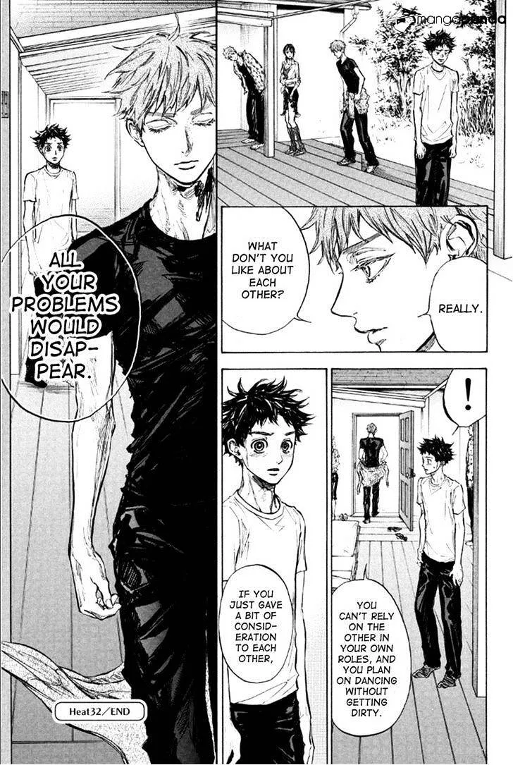 Ballroom E Youkoso - Page 32