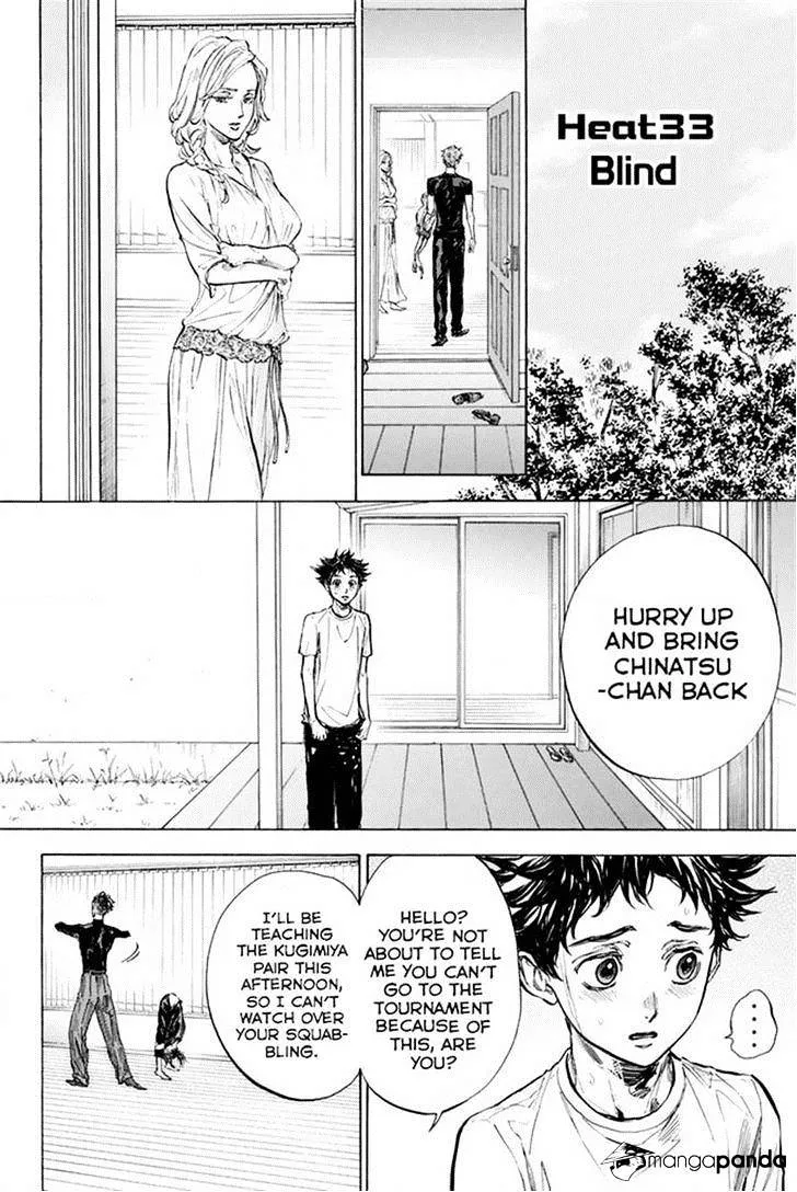 Ballroom E Youkoso - Page 5