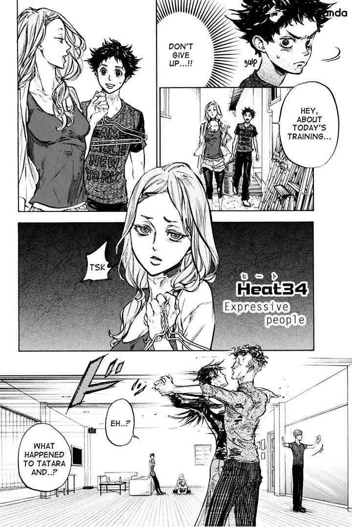 Ballroom E Youkoso - Page 1