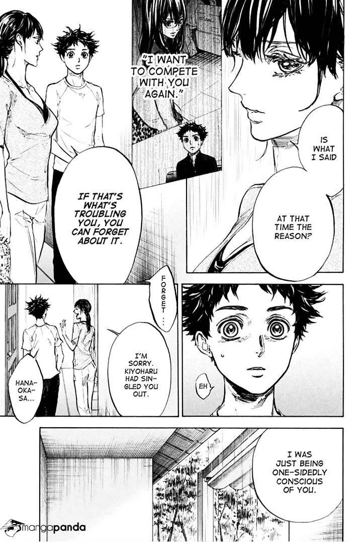 Ballroom E Youkoso - Page 24