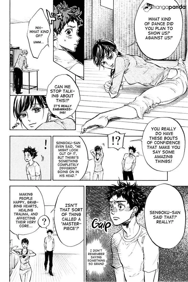 Ballroom E Youkoso - Page 31