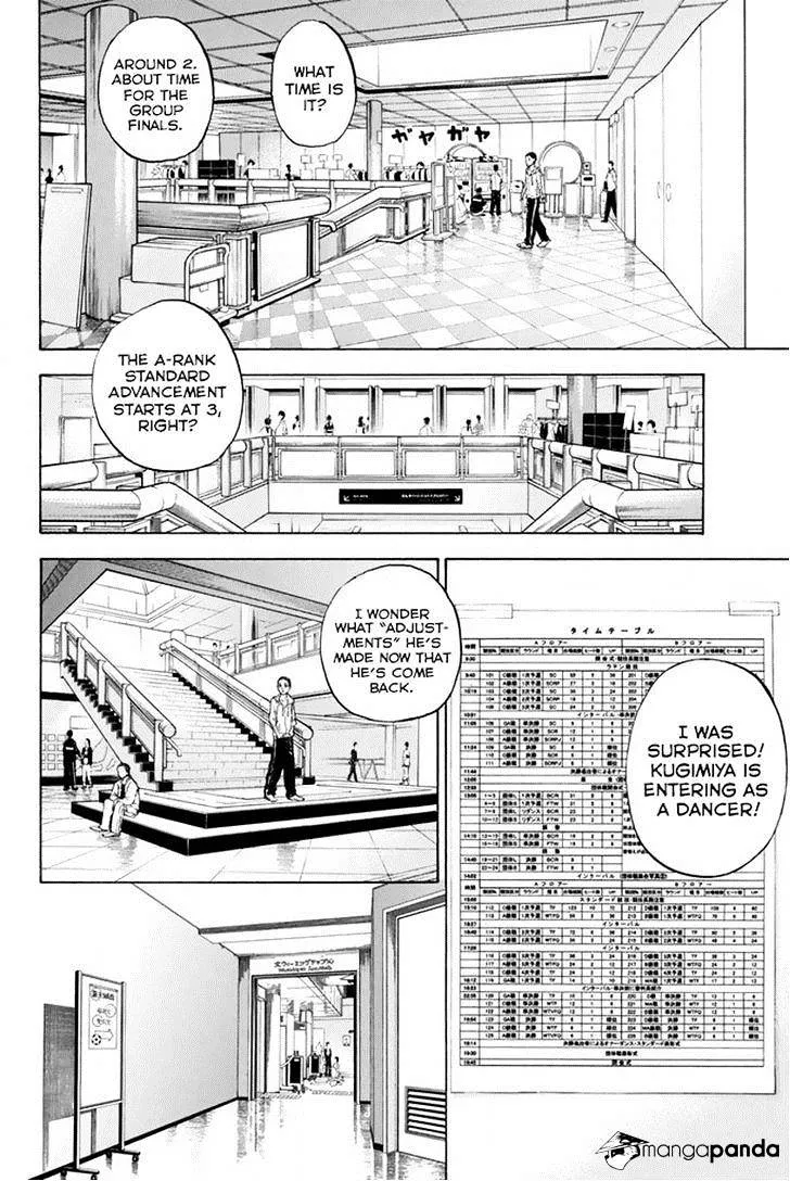 Ballroom E Youkoso - Page 13