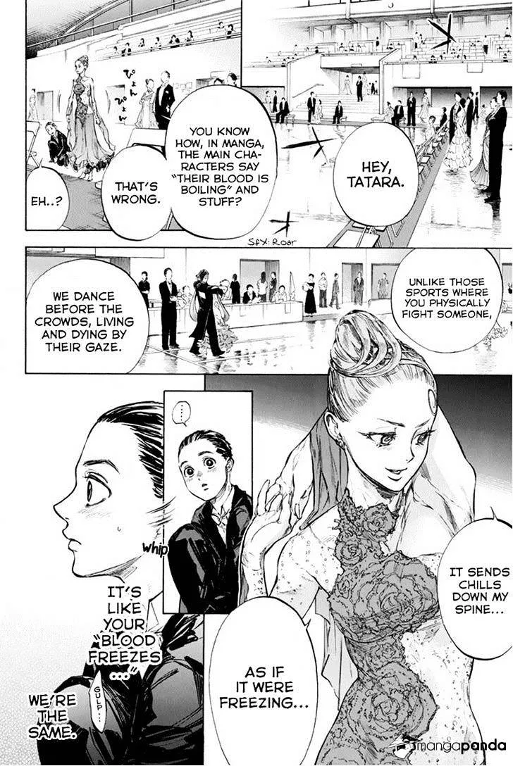 Ballroom E Youkoso - Page 21