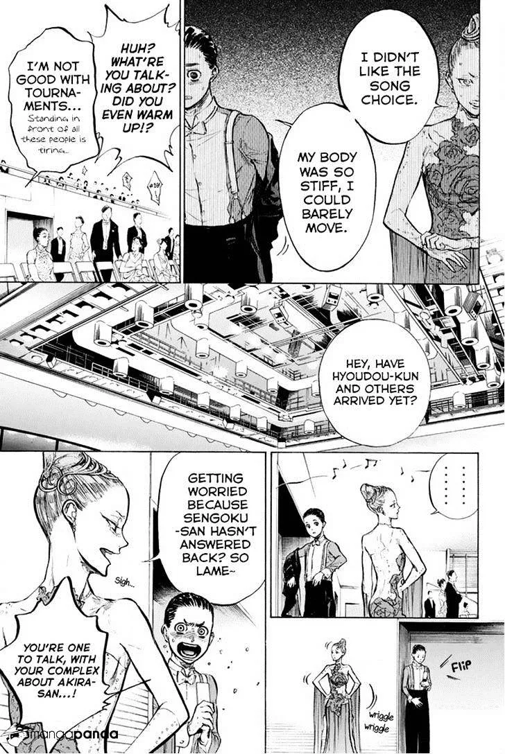 Ballroom E Youkoso - Page 10