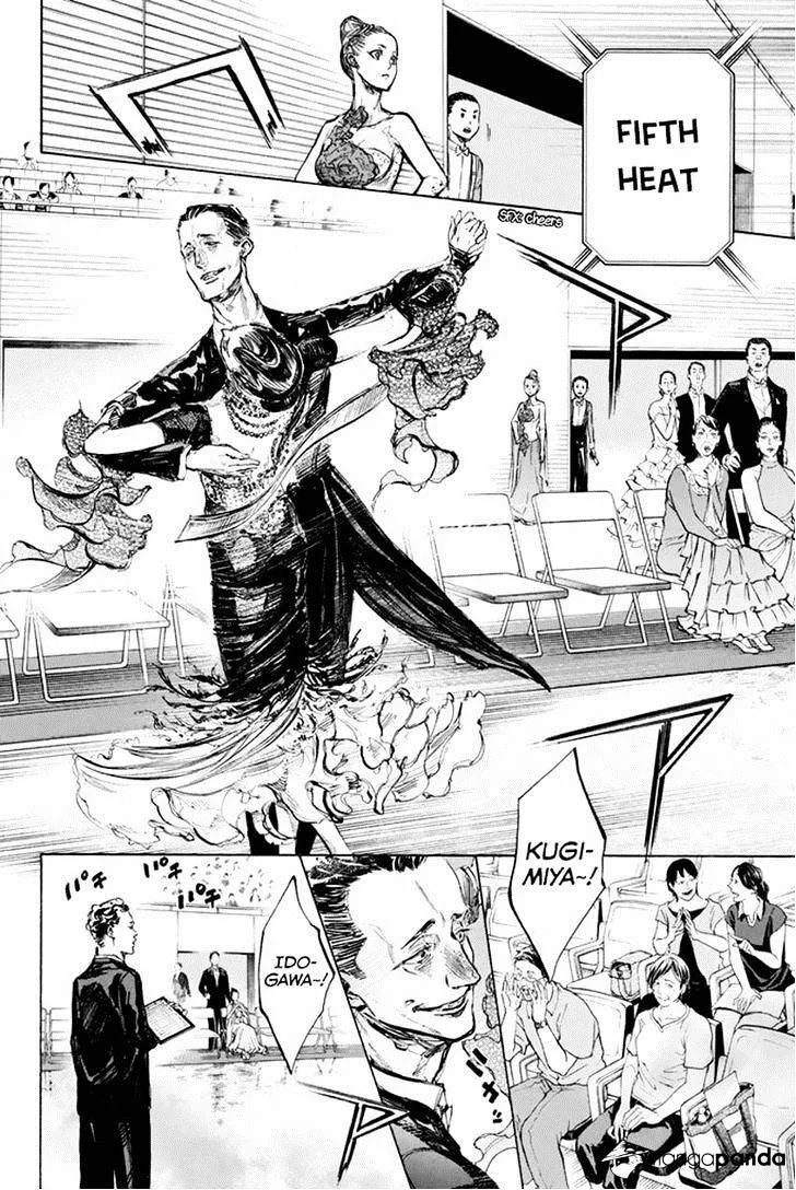 Ballroom E Youkoso - Page 11