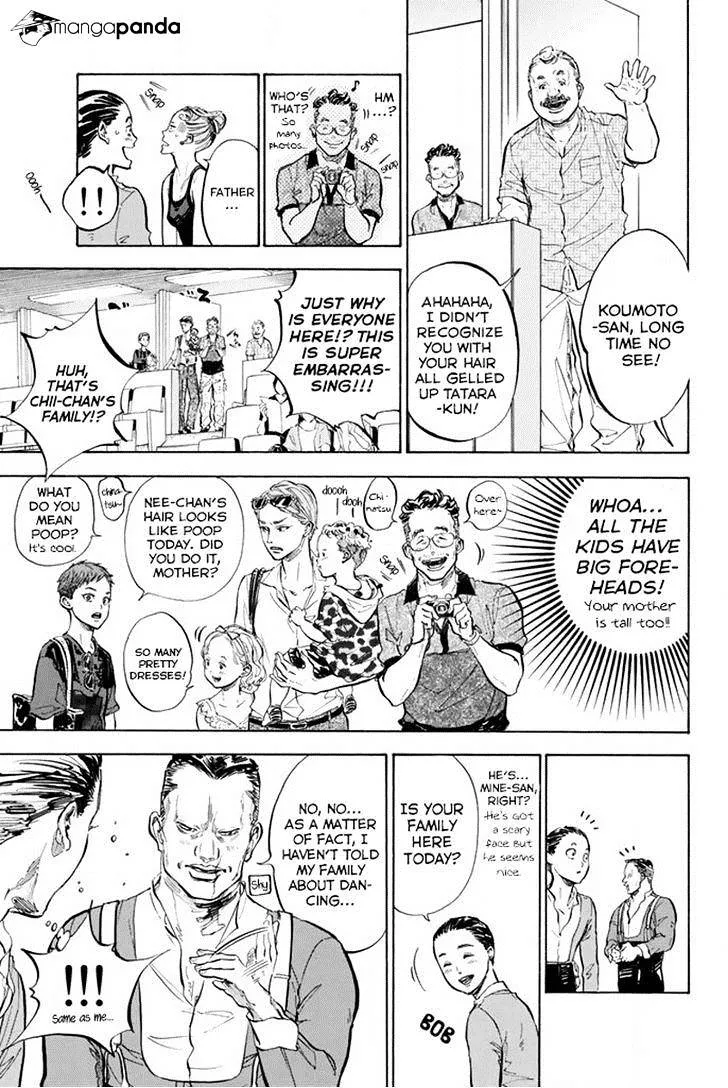 Ballroom E Youkoso - Page 33