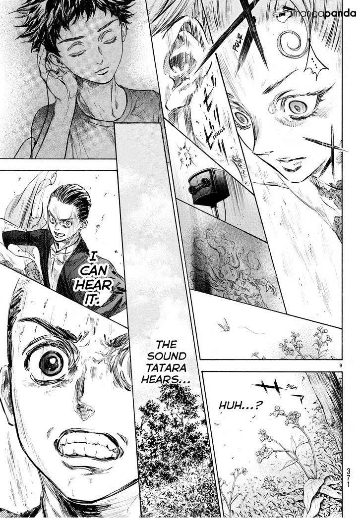 Ballroom E Youkoso - Page 57