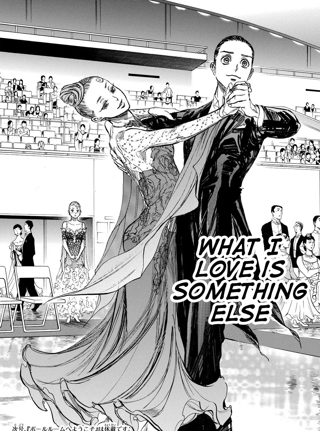 Ballroom E Youkoso - Page 59