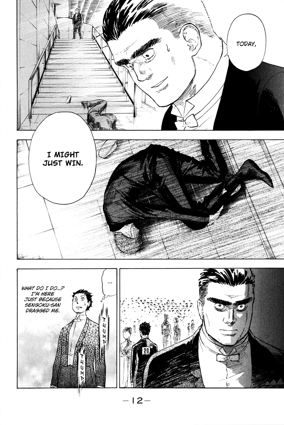 Ballroom E Youkoso - Page 13