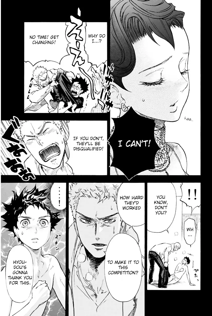 Ballroom E Youkoso - Page 4