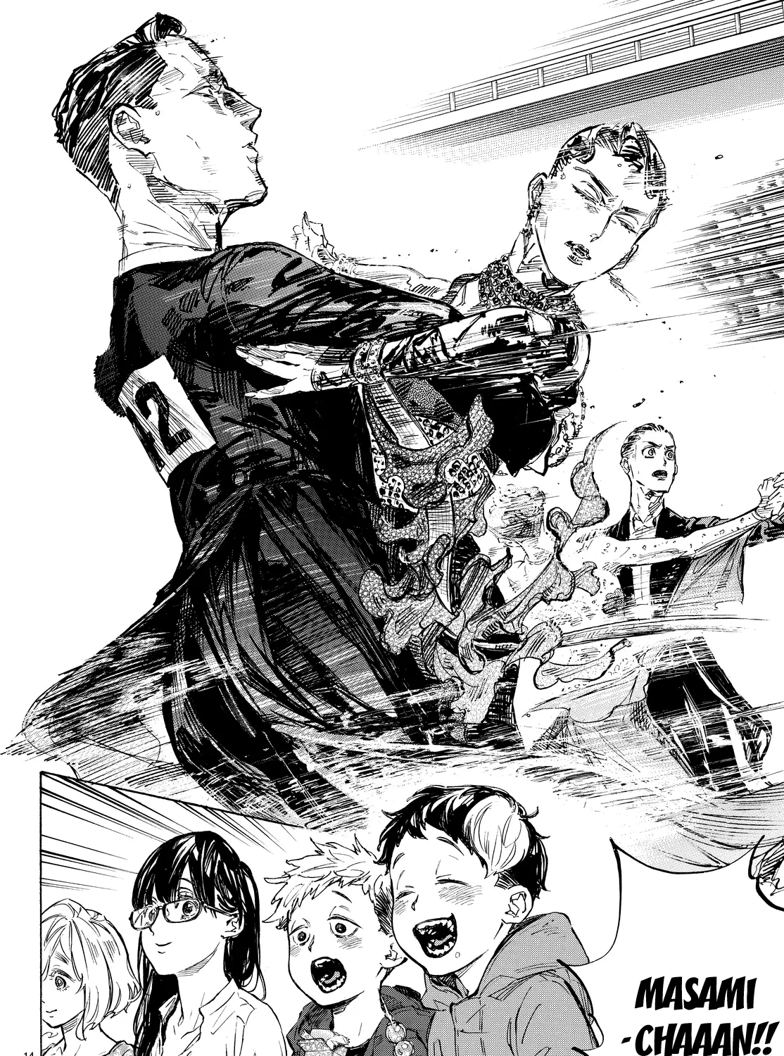 Ballroom E Youkoso - Page 26