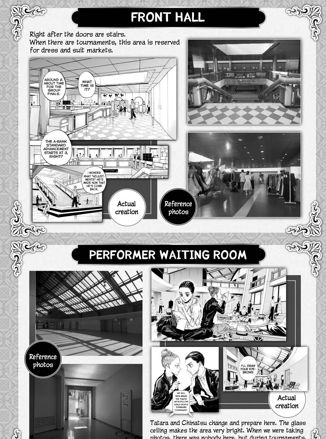 Ballroom E Youkoso - Page 48