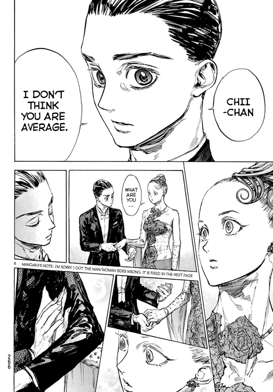 Ballroom E Youkoso - Page 5