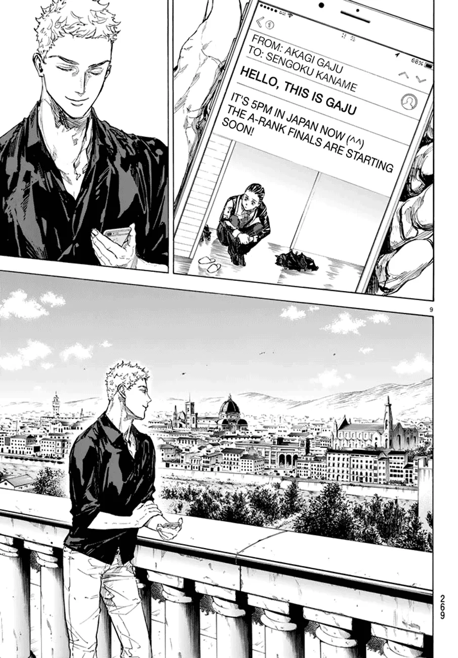 Ballroom E Youkoso - Page 8