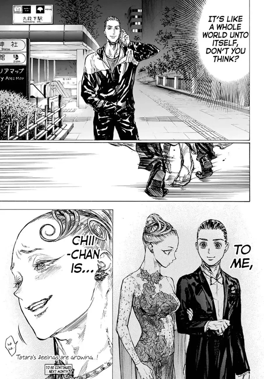 Ballroom E Youkoso - Page 23