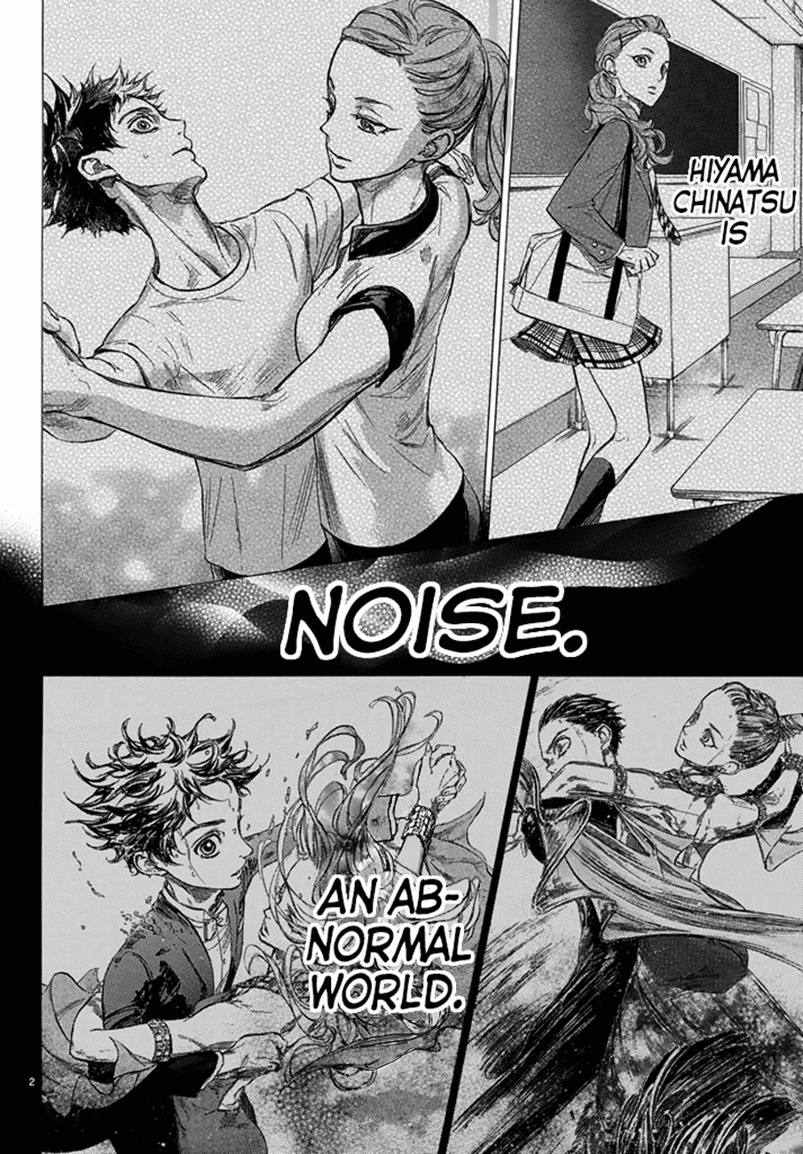 Ballroom E Youkoso - Page 1