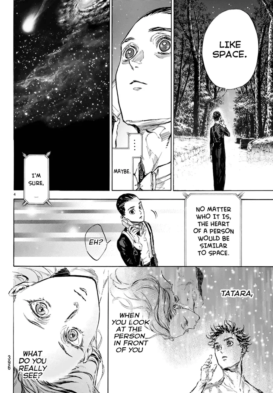 Ballroom E Youkoso - Page 3