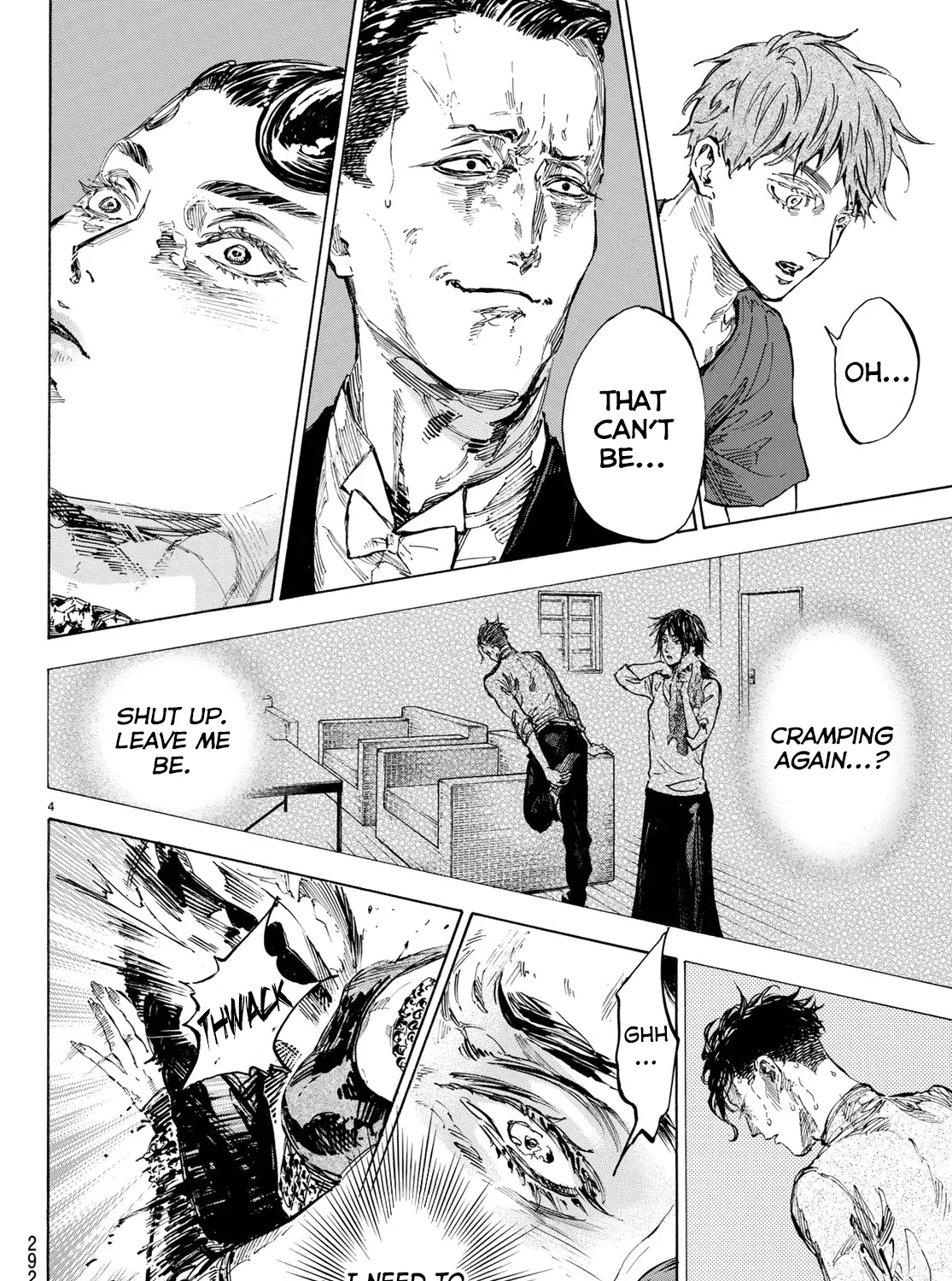 Ballroom E Youkoso - Page 6