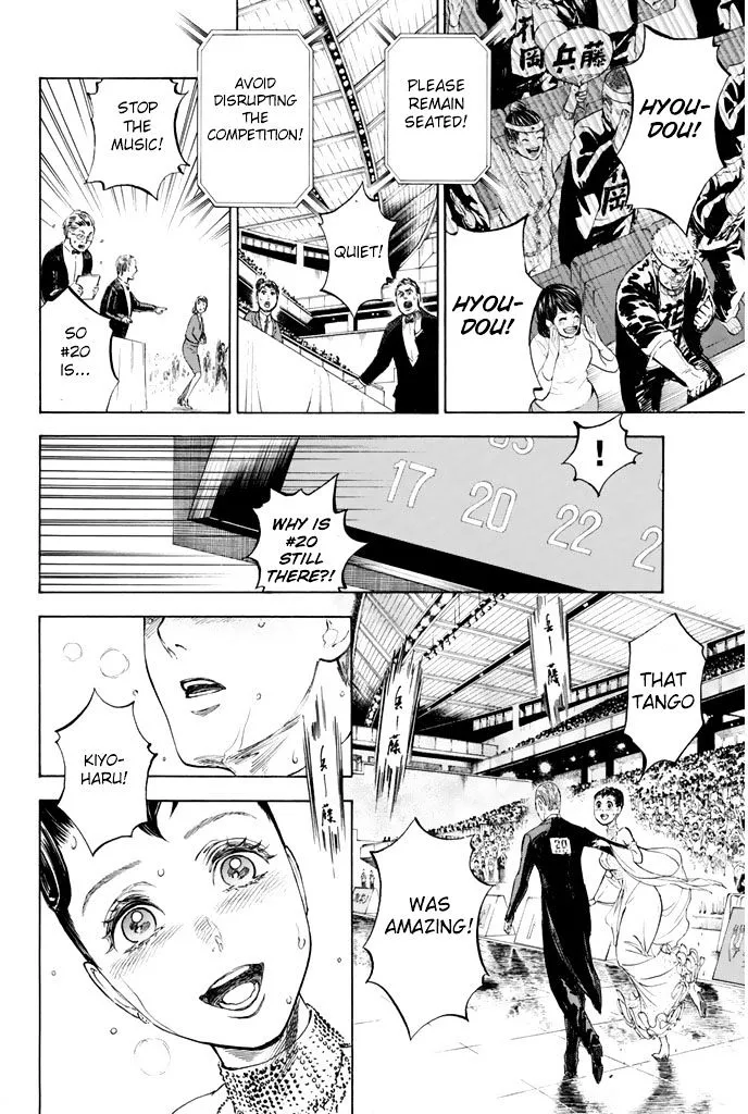 Ballroom E Youkoso - Page 15