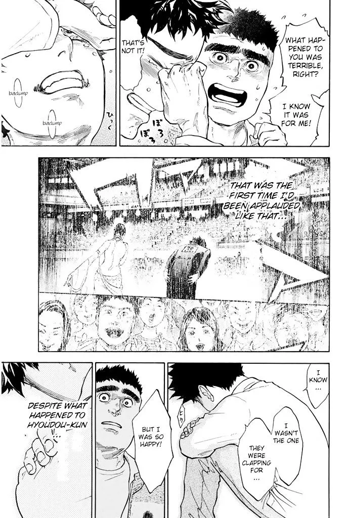 Ballroom E Youkoso - Page 24