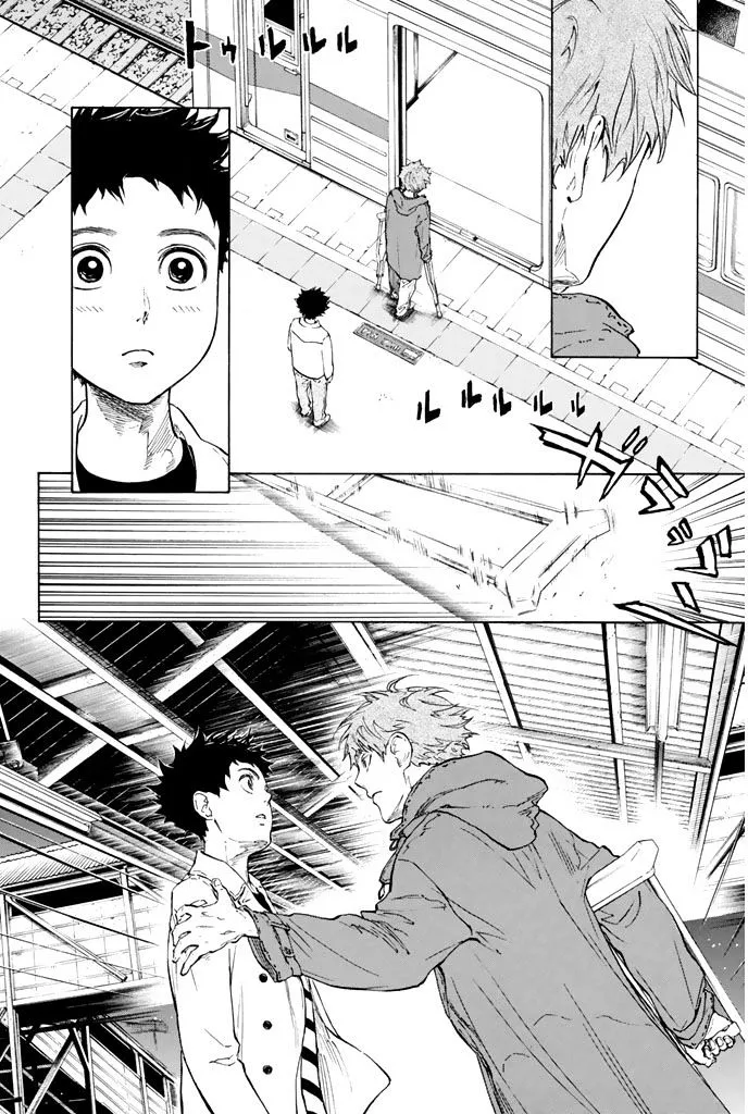 Ballroom E Youkoso - Page 37